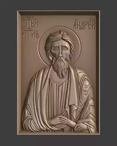 Orthodox Christian Icon Saint Andrew