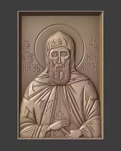 Orthodox Christian Icon of Saint Daniel of Moscow