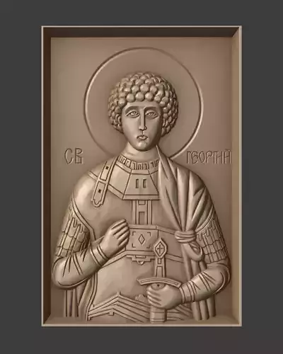 Orthodox Christian Icon of George the Victorious