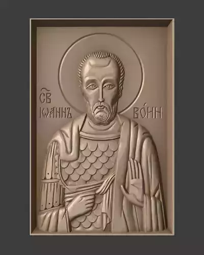 Orthodox Christian Icon of John the Warrior 3D print model
