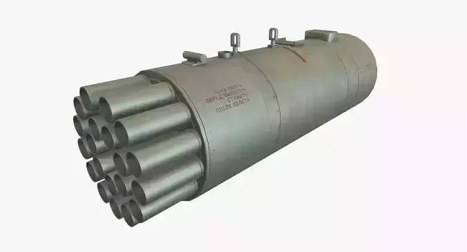 Rocket Launcher B-8V20A Low-poly 3D model