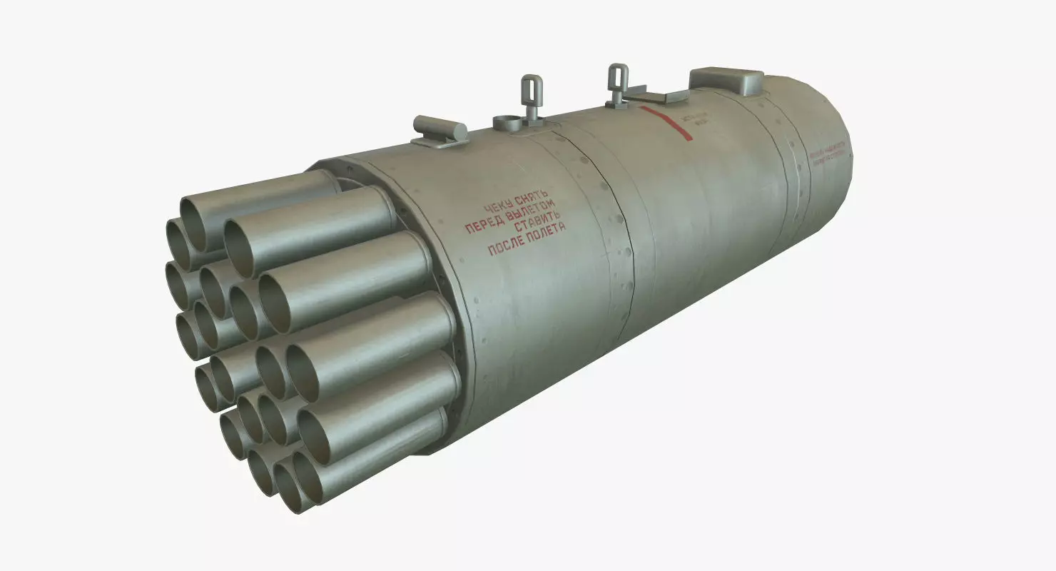 Rocket Launcher B-8V20A Low-poly 3D model_0