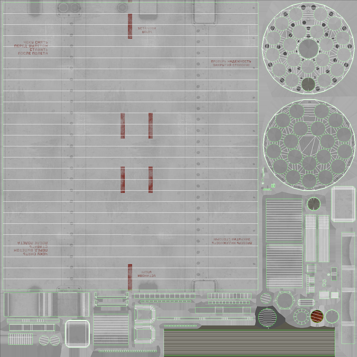 Rocket Launcher B-8V20A Low-poly 3D model_28