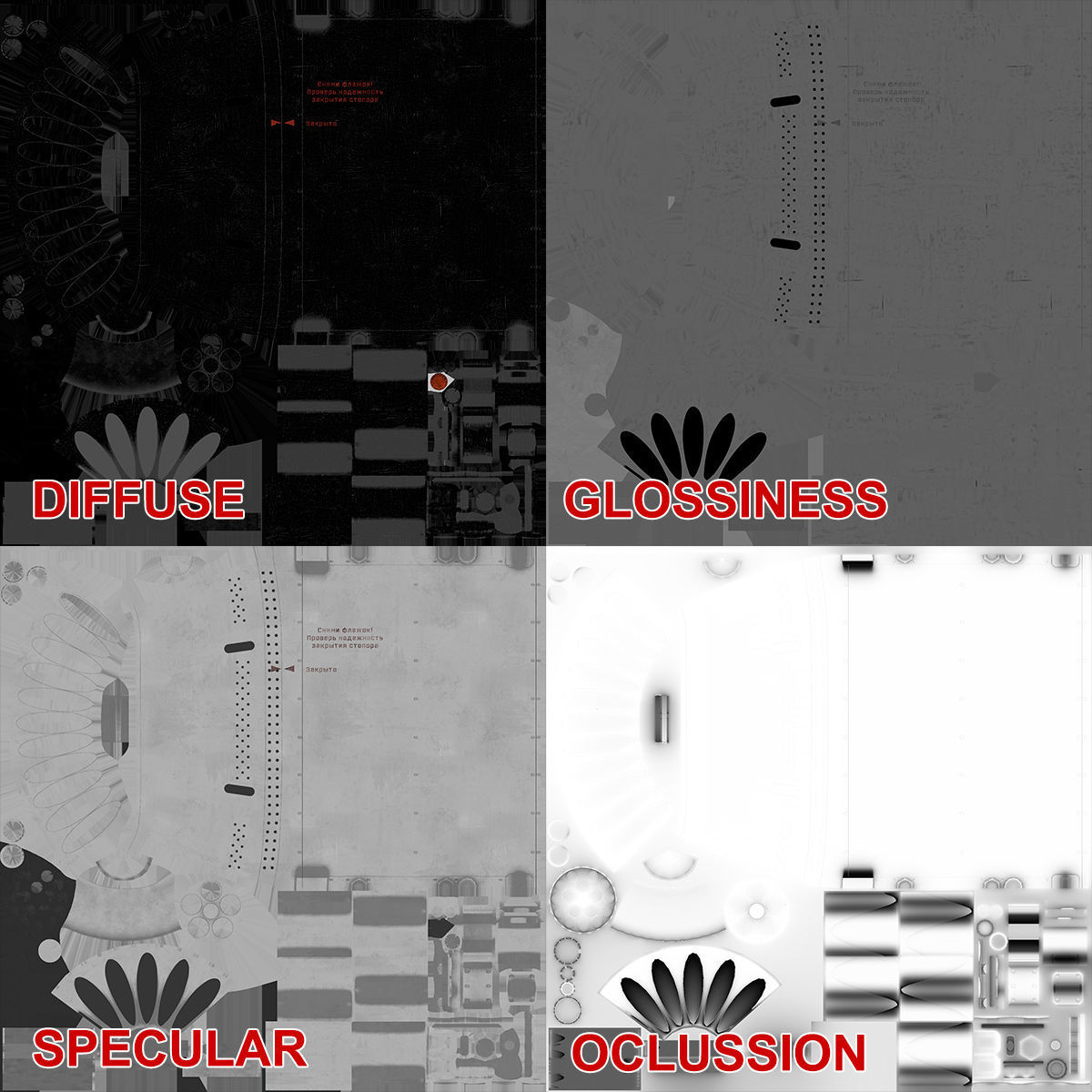 Rocket Launcher UB-16-57 Low-poly 3D model_25