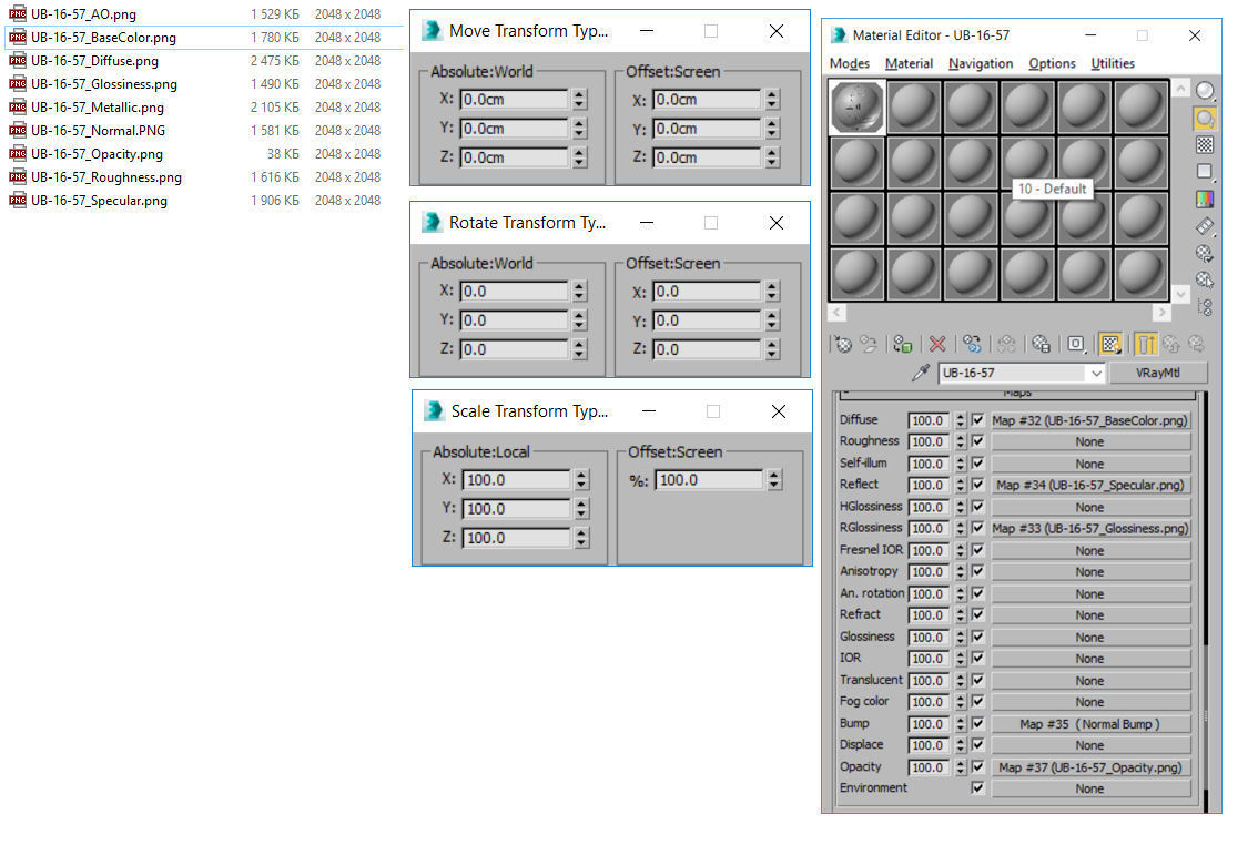 Rocket Launcher UB-16-57 Low-poly 3D model_28