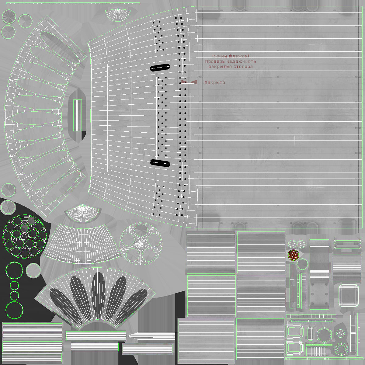 Rocket Launcher UB-16-57KV Low-poly 3D model_27