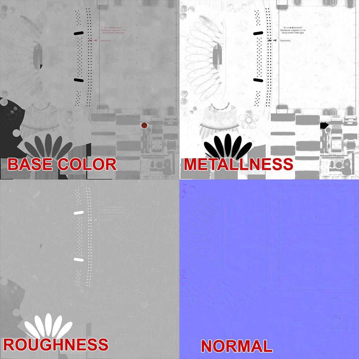 Rocket Launcher UB-16-57KV Low-poly 3D model_26