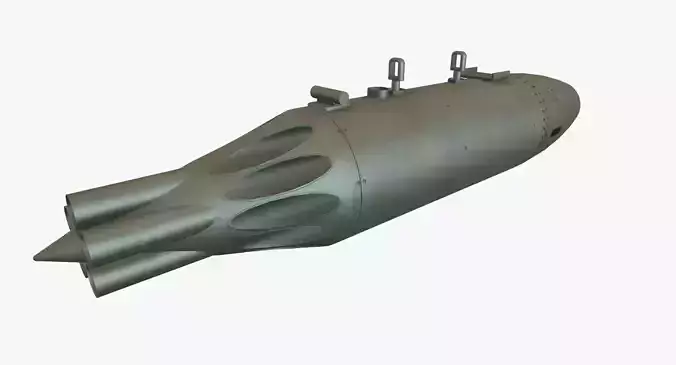 Rocket Launcher UB-16-57UM