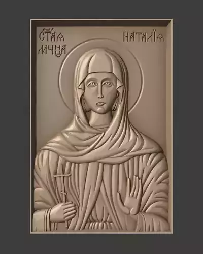 Orthodox Christian Icon of Saint Natalia