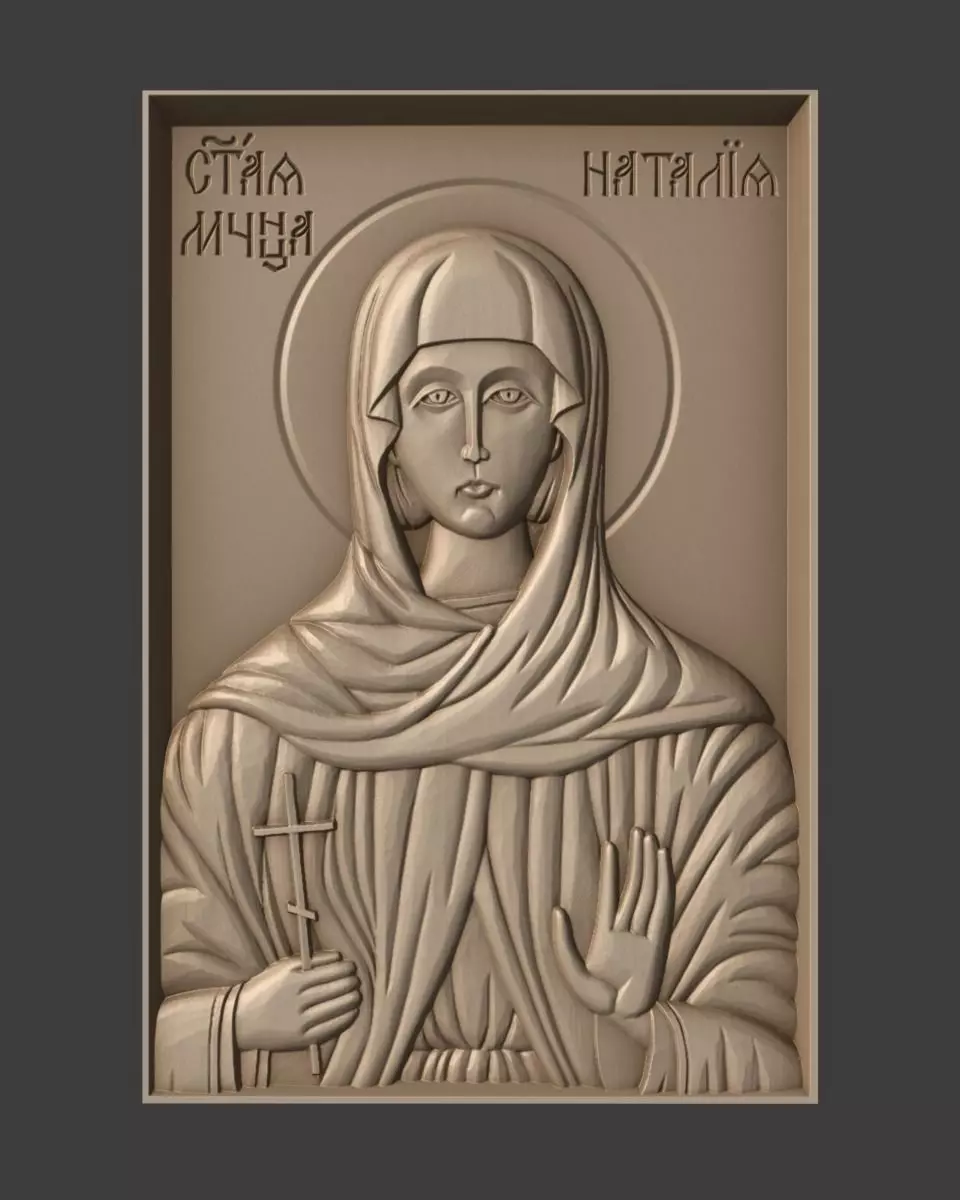Orthodox Christian Icon of Saint Natalia 3D print model_0