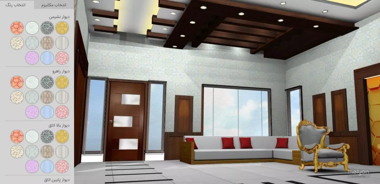 Home design Low-poly 3D model_0