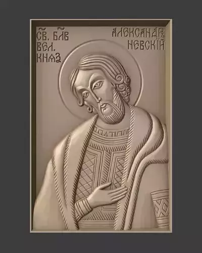 Orthodox Christian Icon of Alexander Nevsky