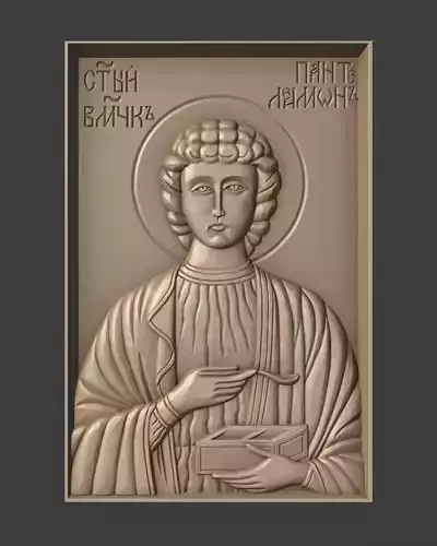 Orthodox Christian Icon of Saint Pantaleon