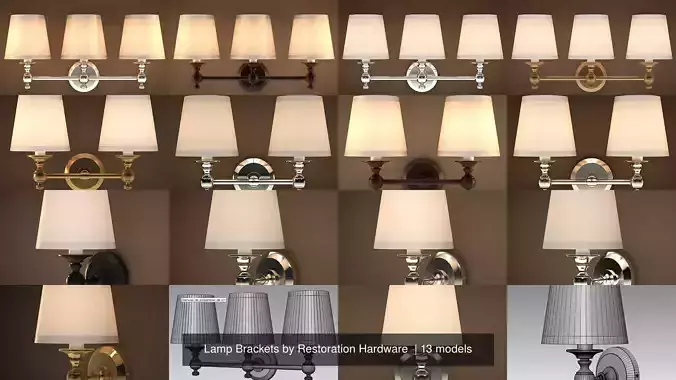Lamp Brackets by Restoration Hardware 
