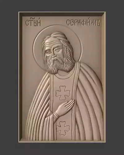Orthodox Christian Icon of Seraphim of Sarov
