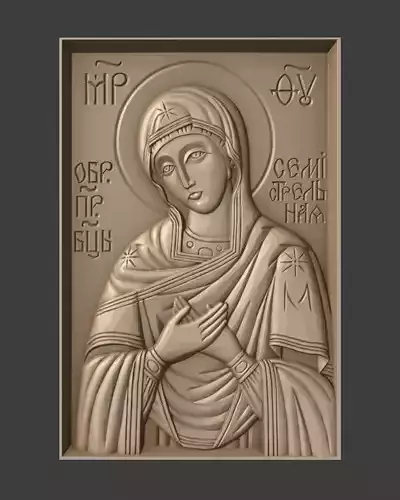 Orthodox Christian Icon of Mother of God Semistrelnaya