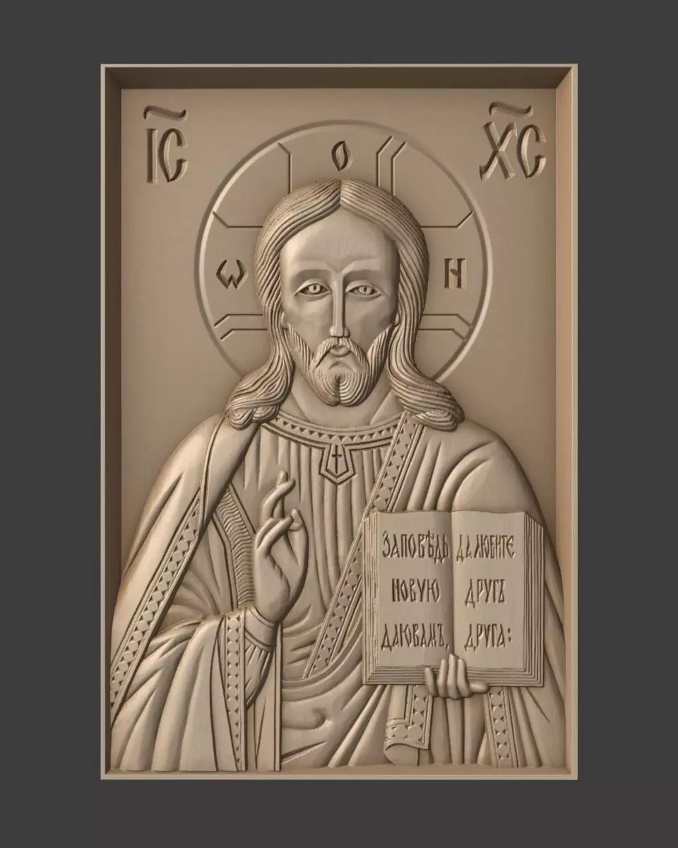 Orthodox Christian Icon of Christ 3D print model_0