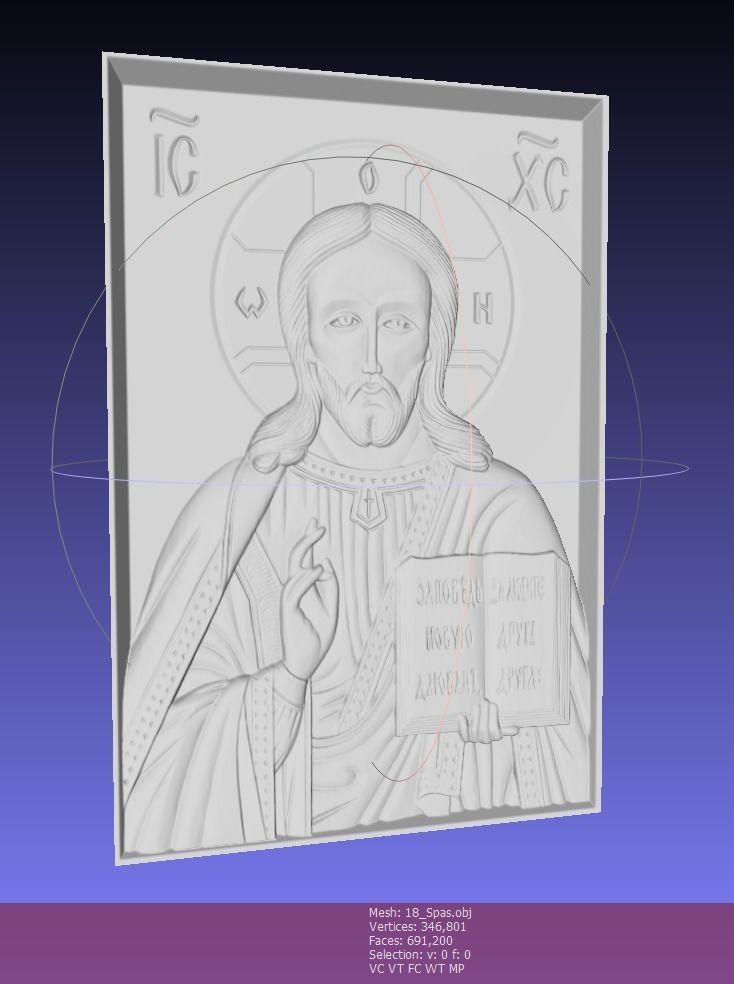 Orthodox Christian Icon of Christ 3D print model_4
