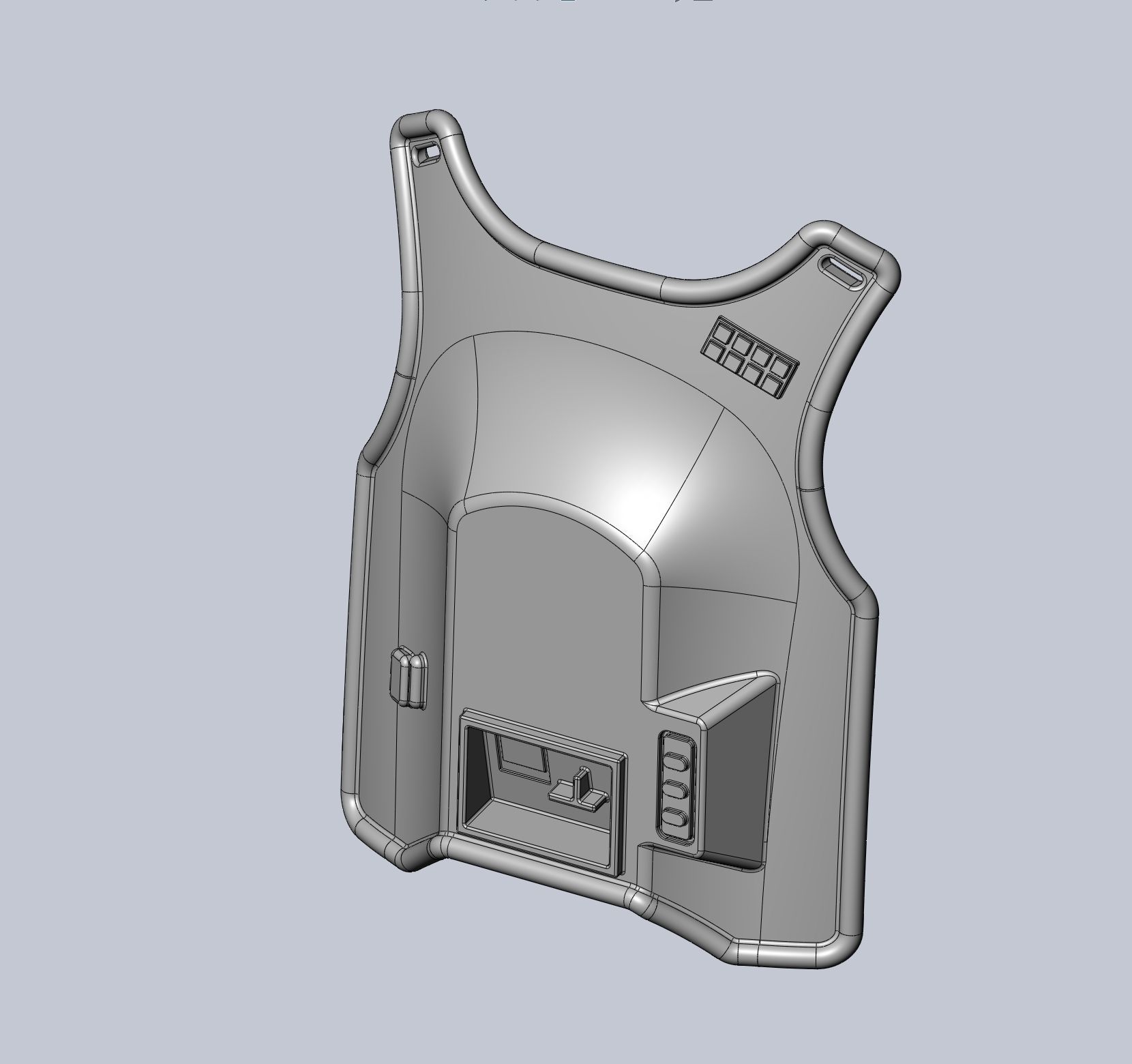 Star Wars Imperial Officer Armor Chestplate 3D print model_58