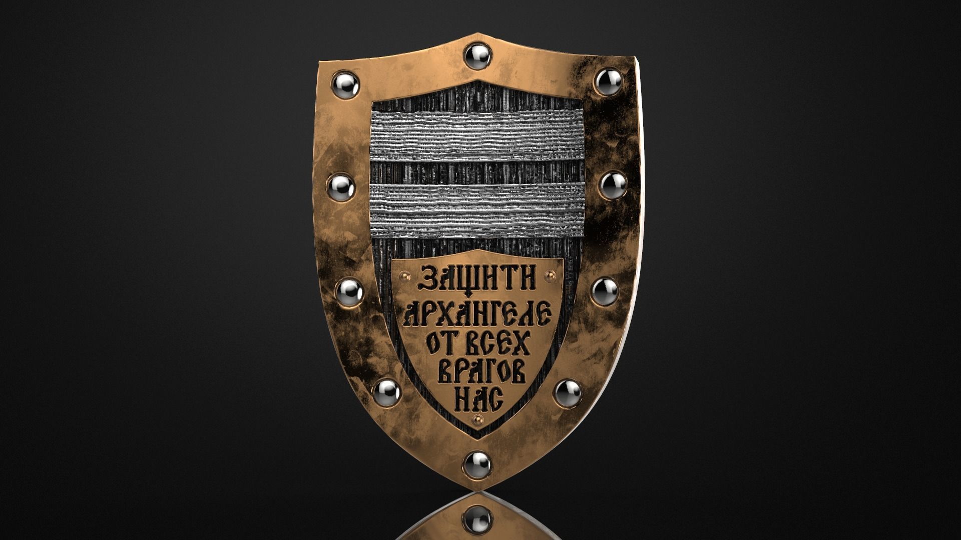 Archangel Michael Shield 3D print model_3