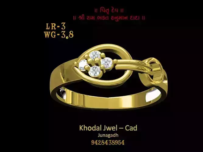 ladies ring