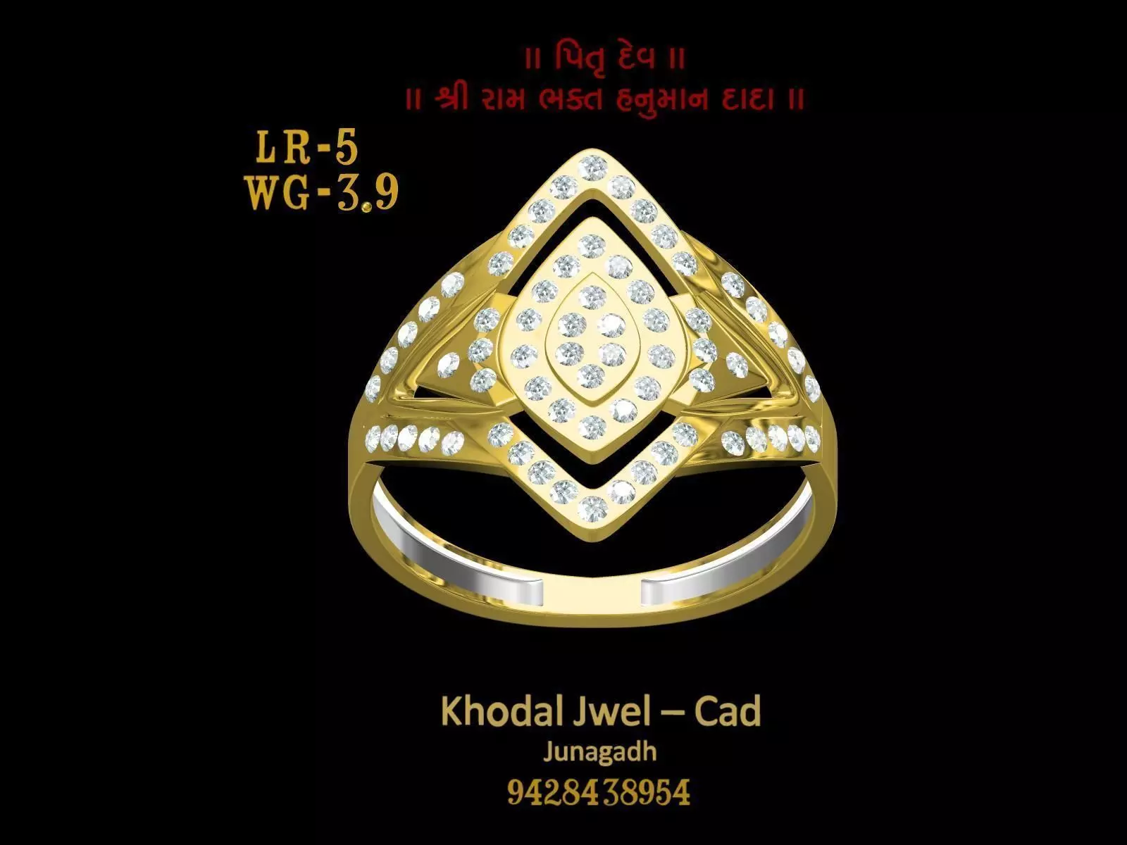 ladies ring Low-poly 3D model