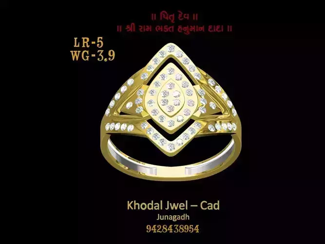 ladies ring