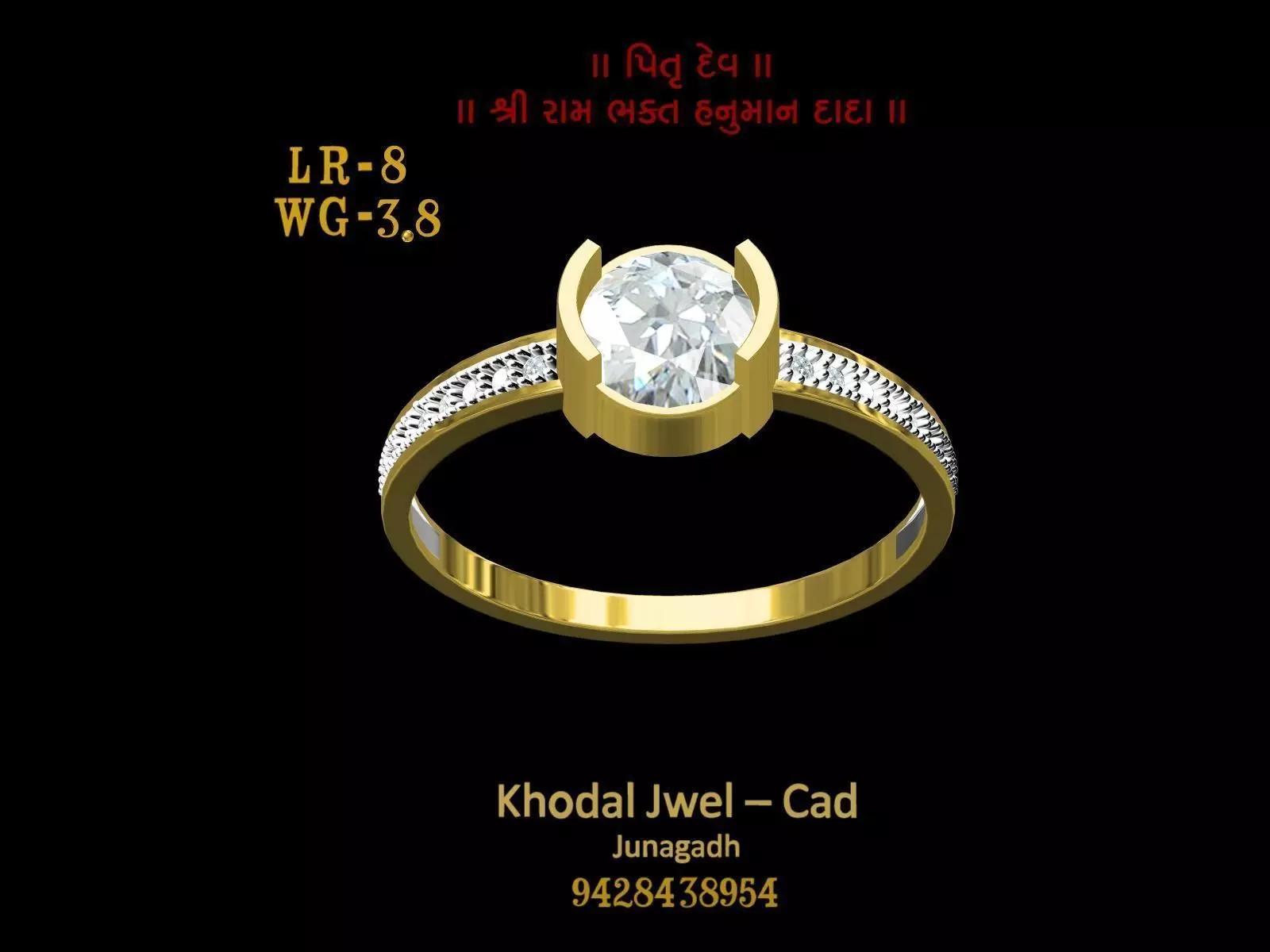 ladies ring Low-poly 3D model