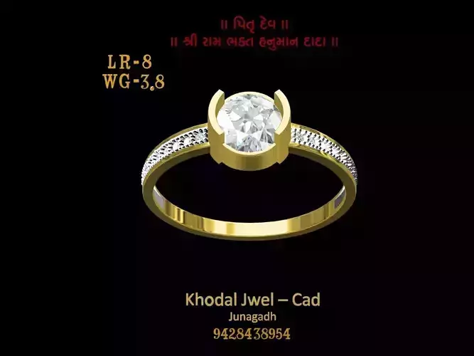 ladies ring