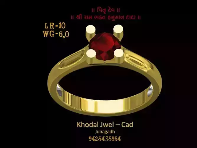 ladies ring