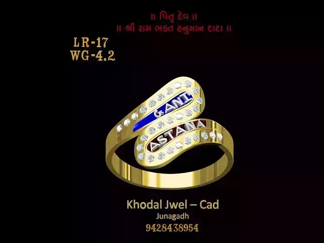 ladies ring Low-poly 3D model