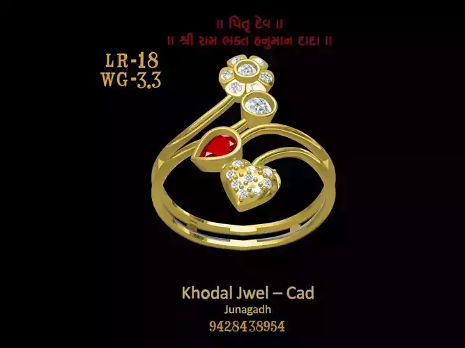ladies ring