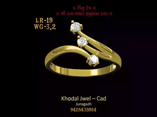 ladies ring