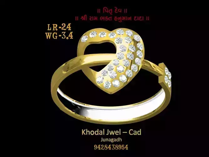 ladies ring