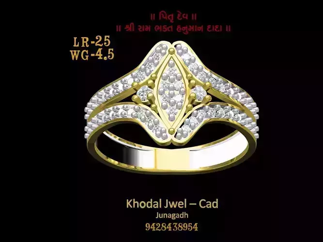 ladies ring