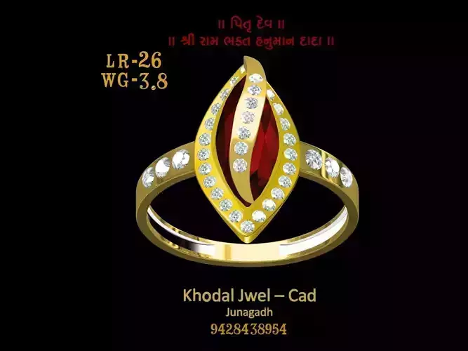 ladies ring