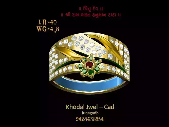 ladies ring 
