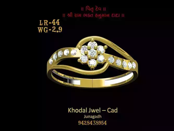 ladies ring 