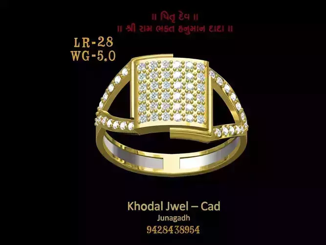 ladies ring 