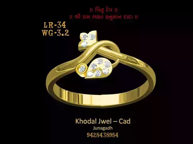 ladies ring Low-poly 3D model