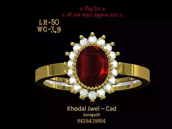 ladies ring