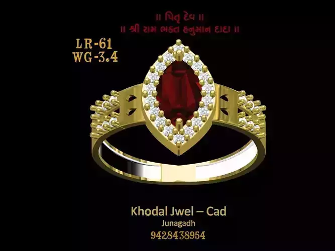 ladies ring