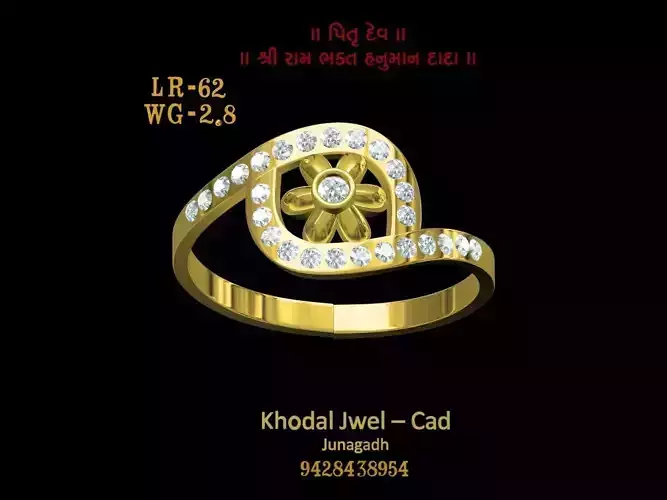 ladies ring