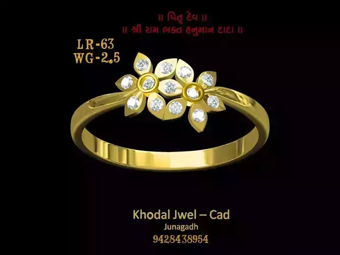 ladies ring