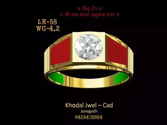 ladies ring