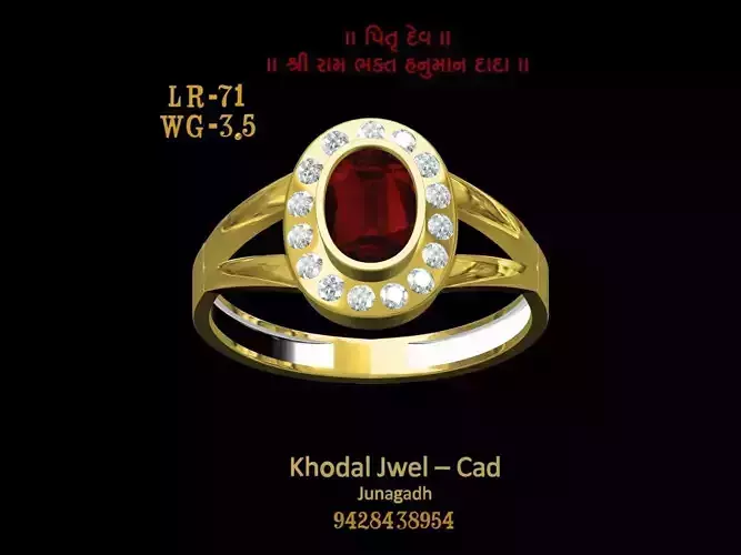ladies ring