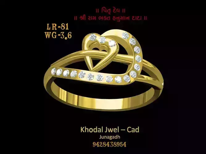 ladies ring