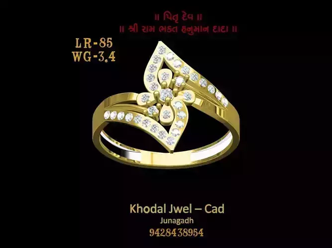 ladies ring