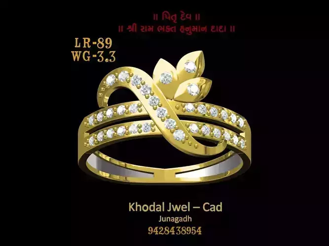 ladies ring