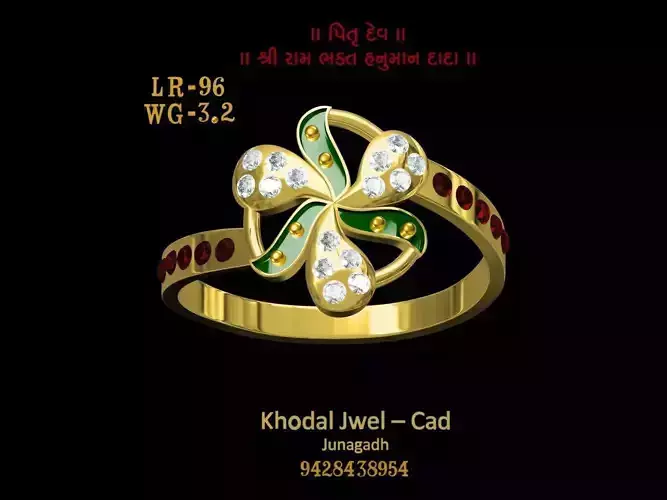 ladies ring